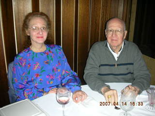 378 64e. - Betsy, Mark